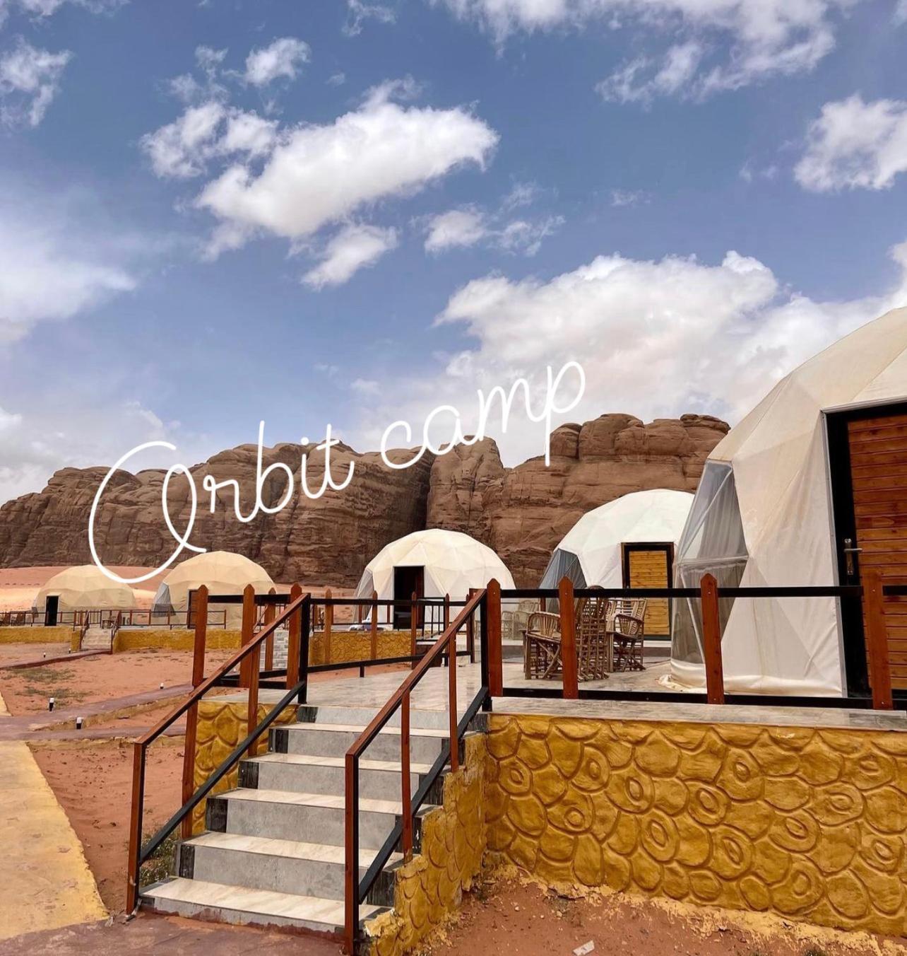 Hotel Orbit Camp Wadi Rum Exterior foto